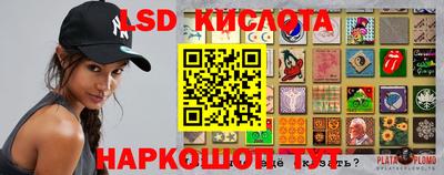 кокаин колумбия Будённовск