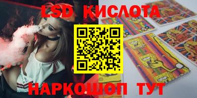 кокаин колумбия Будённовск
