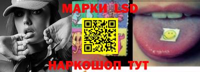 гидропоника Донской