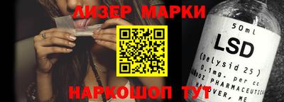 кокаин колумбия Будённовск