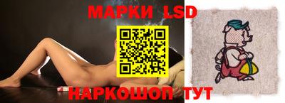 меф Бузулук