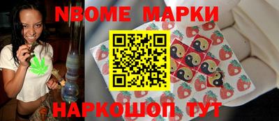 меф Бузулук