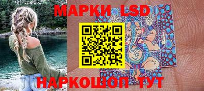 меф Бузулук