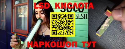 меф Бузулук