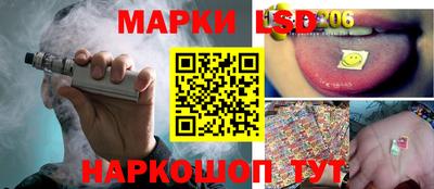 кокаин колумбия Будённовск