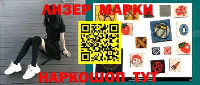 кокаин колумбия Будённовск