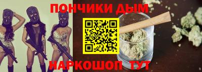 меф Бузулук