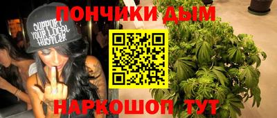 кокаин колумбия Будённовск