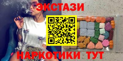 кокаин колумбия Будённовск