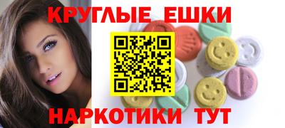 кокаин премиум Дубна