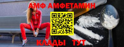 кокаин колумбия Будённовск