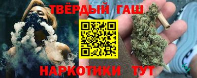 кокаин колумбия Будённовск