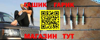 кокаин колумбия Будённовск