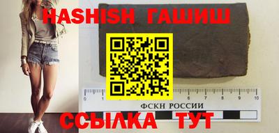 кокаин колумбия Будённовск