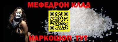 кокаин колумбия Будённовск