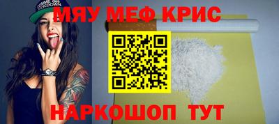 кокаин колумбия Будённовск